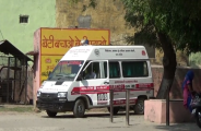 health department