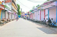 भारत बंद के आह्वान पर बालोतरा सहित क्षेत्र में  नहीं खुले प्रतिष्ठान, बंद सफल