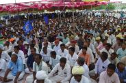 स्वाभिमान संकल्प सम्मेलन व रैली आयोजित- सुरक्षा के रहे कड़े बंदोबस्त