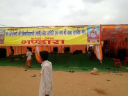 jaisalmer
