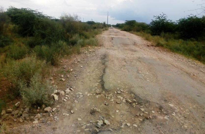 Ready road in rural area