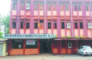 balod patrika