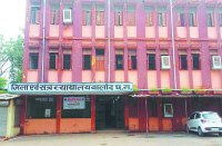 balod patrika