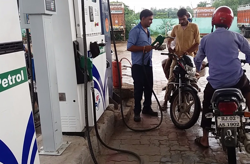 Alwar people statement on petrol and diesel price hike