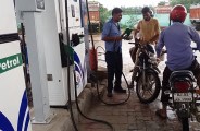 Alwar people statement on petrol and diesel price hike