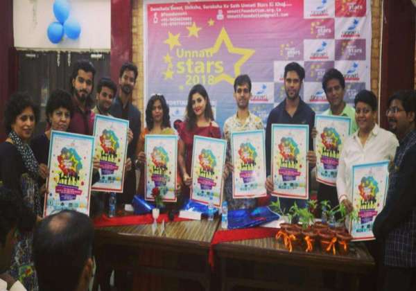 Advancement foundation