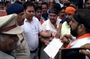 Video Gallery : एससी-एसटी के प्रस्तावित विधेयक को निरस्त करने युवा क्षत्रिय महासभा ने निकाली रैली