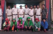 जादू का खेल दिखाकर ठगी करने वाला गिरोह पकड़ाया, रुपए दोगुना करने का देते थे झांसा, मांगने पर कहते थे हो गया गायब