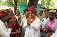 mp-vasundhara-launches-rajasthan-gaurav-tour