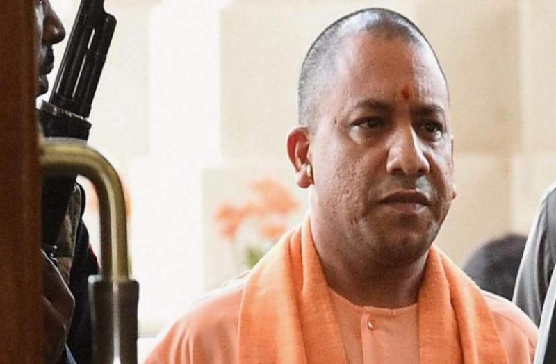 cm yogi