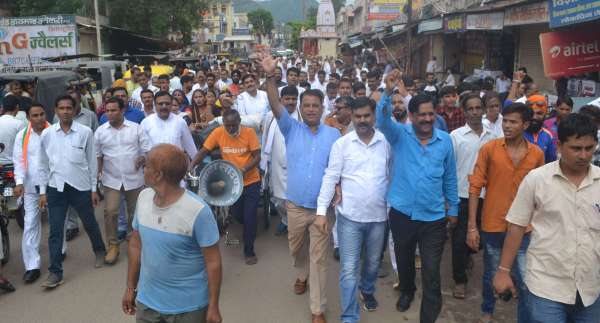Congress Bharat Bandh Virodh March In Alwar