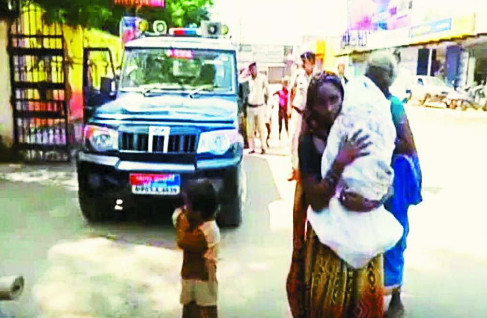 shav vahan big news in hindi