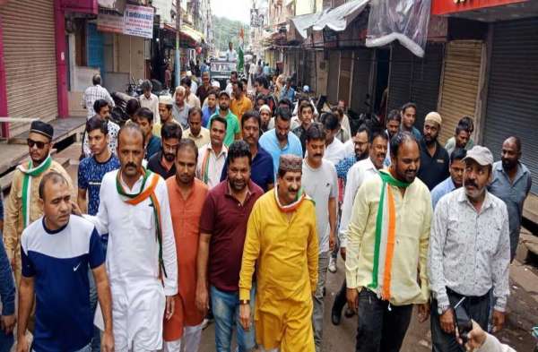 congress protest photos