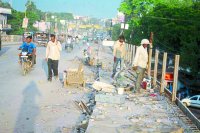 Setu Nirman Nigam in satna madhya Pradesh