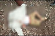 Road Accident
