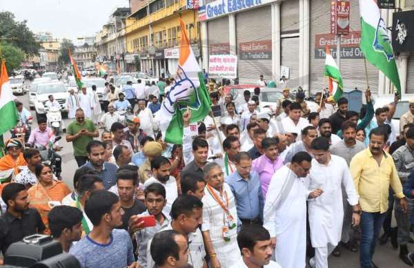 congress bharat band