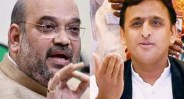 akhilesh and amit