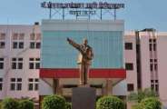 ambedkar hospital