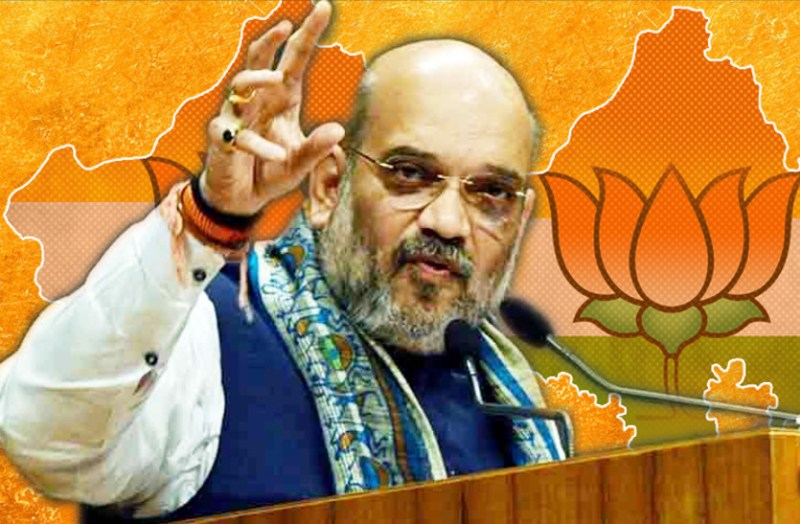 Amit Shah