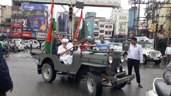 bharat bandh in udaipur