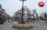 Congress's closure against inflation in bhilwara