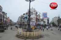 Congress's closure against inflation in bhilwara