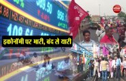 indian economy