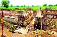Bemetara Patrika