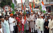 Bharat Band