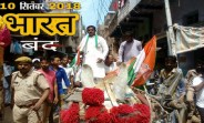 up news 