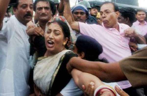 BJP Protest Against Congress