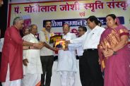 felicitation ceremony