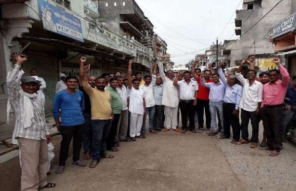 dungarpur band