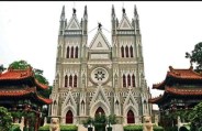 church