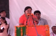 Yamuna water to reach Rajasthan, CM announced 20 thousand crore fund