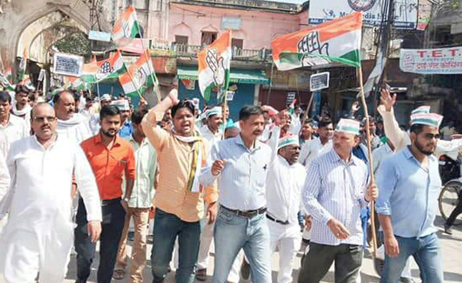 Congress Bharat Band protest against Petrol diesel price hike