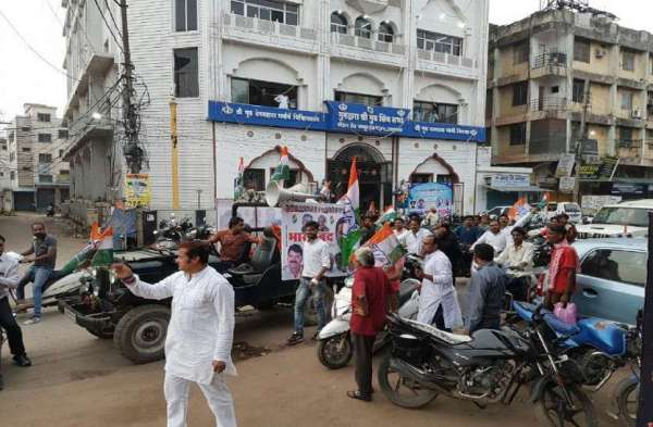 bharat band