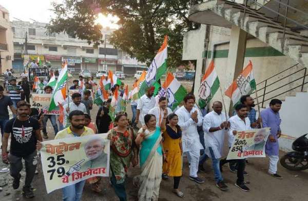 bharat band