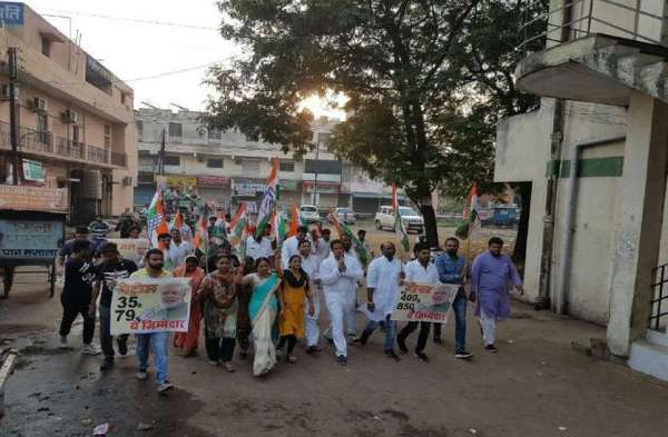 bharat band