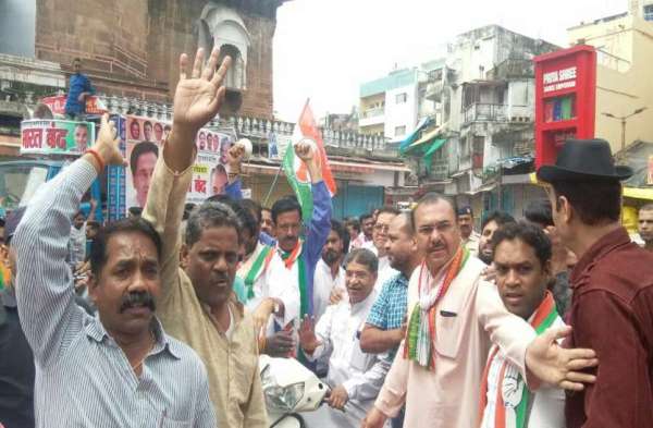 congress protest photos