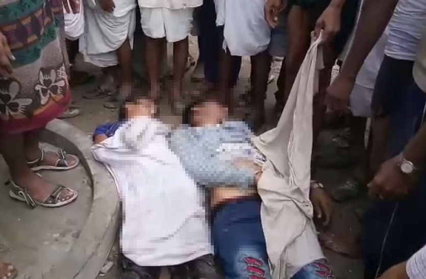 young girl and man drown in pond in Bundi