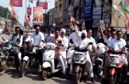 latest congress news