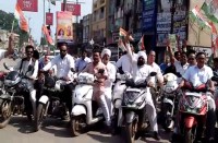 latest congress news