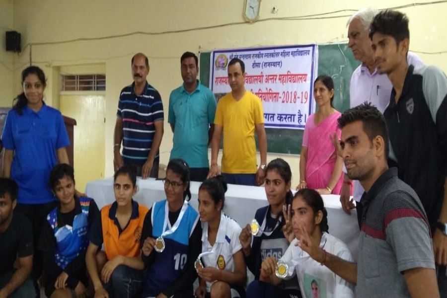 dausa girls college