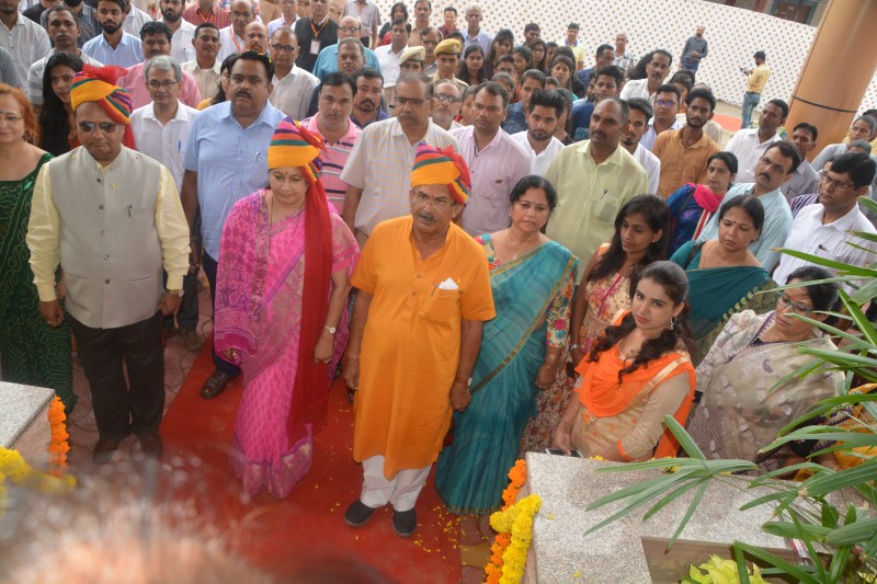 mds university building