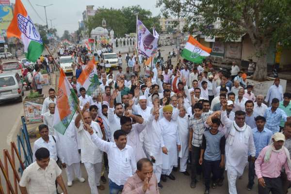 sikar bandh 