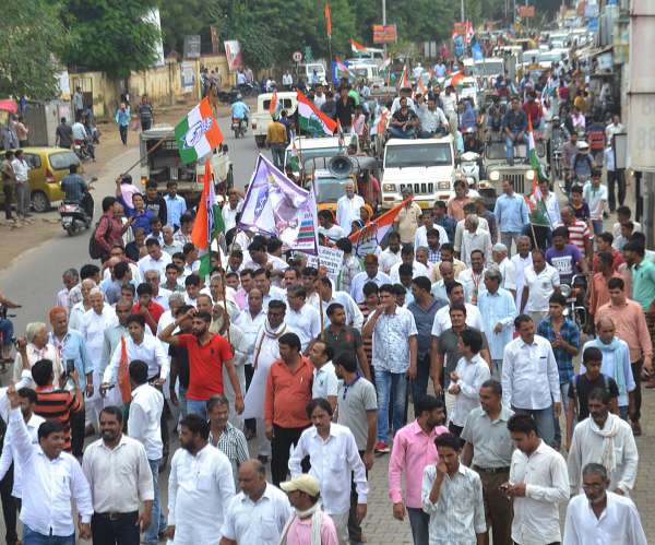 sikar bandh 