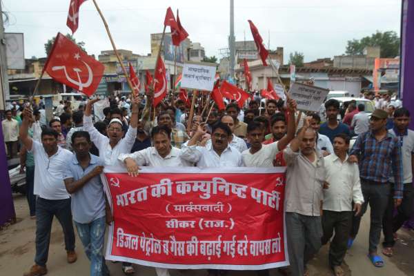 sikar bandh 