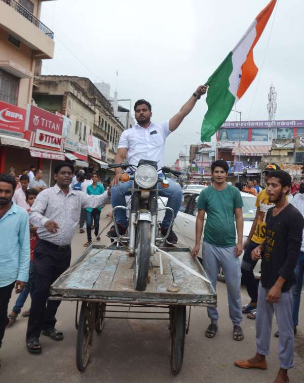 sikar bandh  
