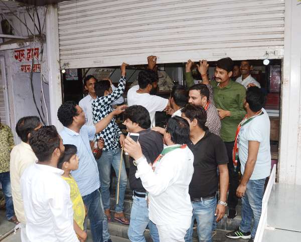 sikar bandh 